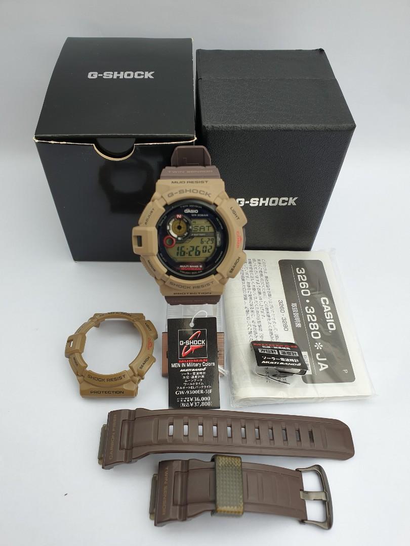 G shock 3260 price top