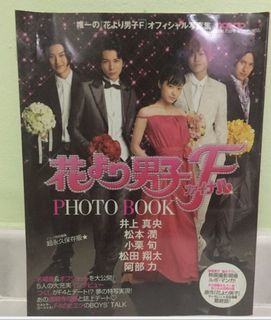 (Category: ) located in . Submitted by mainetan (Listing ID 1006712201, Image 1). Description: .