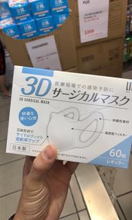 （分類：）位於 。 由 minmin01 提交（商品編號 1006667233，圖片 1）。簡介： 。