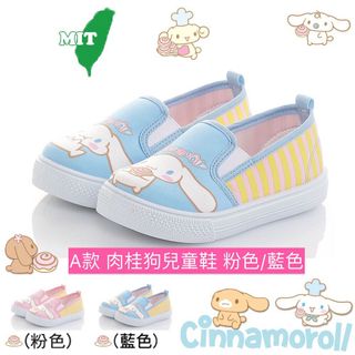 （分類：）位於 。 由 misscherryman 提交（商品編號 1006656576，圖片 1）。簡介： 。