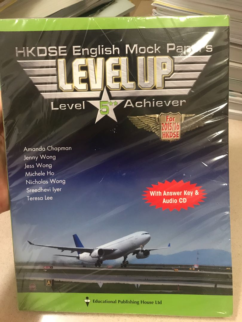 HKDSE English paper 3 mock, 興趣及遊戲, 書本 & 文具, 教科書 Carousell