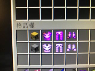 （分類：）位於 。 由 cylonglong 提交（商品編號 1006730875，圖片 1）。簡介： 。
