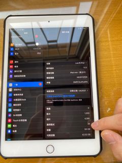 （分類：）位於 。 由 carlroger 提交（商品編號 1006715785，圖片 1）。簡介： 。