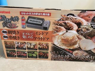 （分類：）位於 。 由 cklais 提交（商品編號 1006722915，圖片 1）。簡介： 。