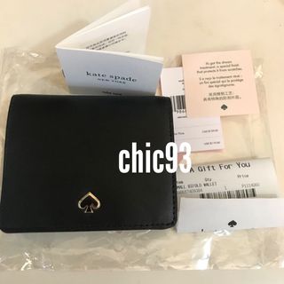 由 chic93 (刊登 ID 1006685640，圖片 1) 提交，位於 的 (類別：)，說明：。