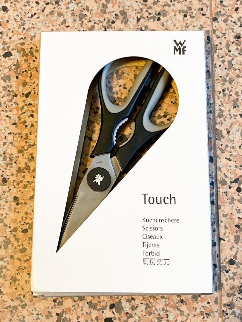 WMF Touch Kitchen Scissor Black