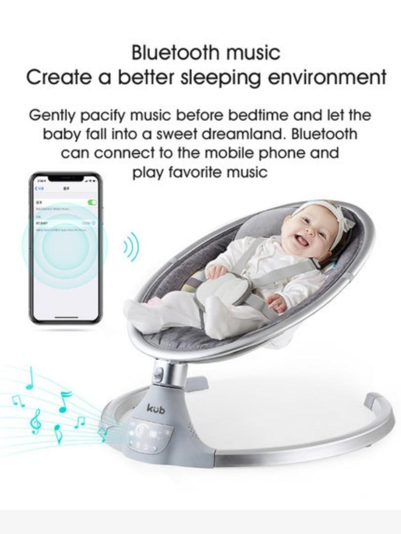 Kub baby electric rocking hot sale chair