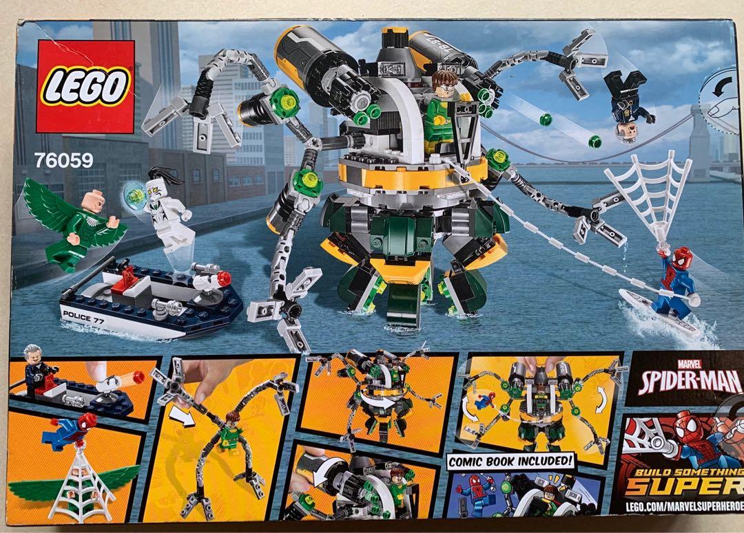 LEGO Spider Man Doc Ock s Tentacle Trap 76059 Hobbies Toys