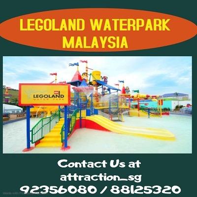 Legoland vouchers 2020 clearance