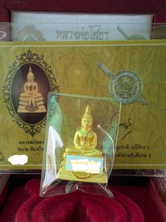 (Category: ) located in . Submitted by phrakerng.thai (Listing ID 1006666437, Image 1). Description: .