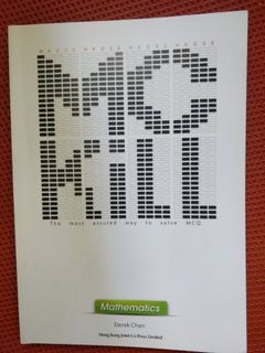 （分類：）位於 。 由 noyessno 提交（商品編號 1006612657，圖片 1）。簡介： 。