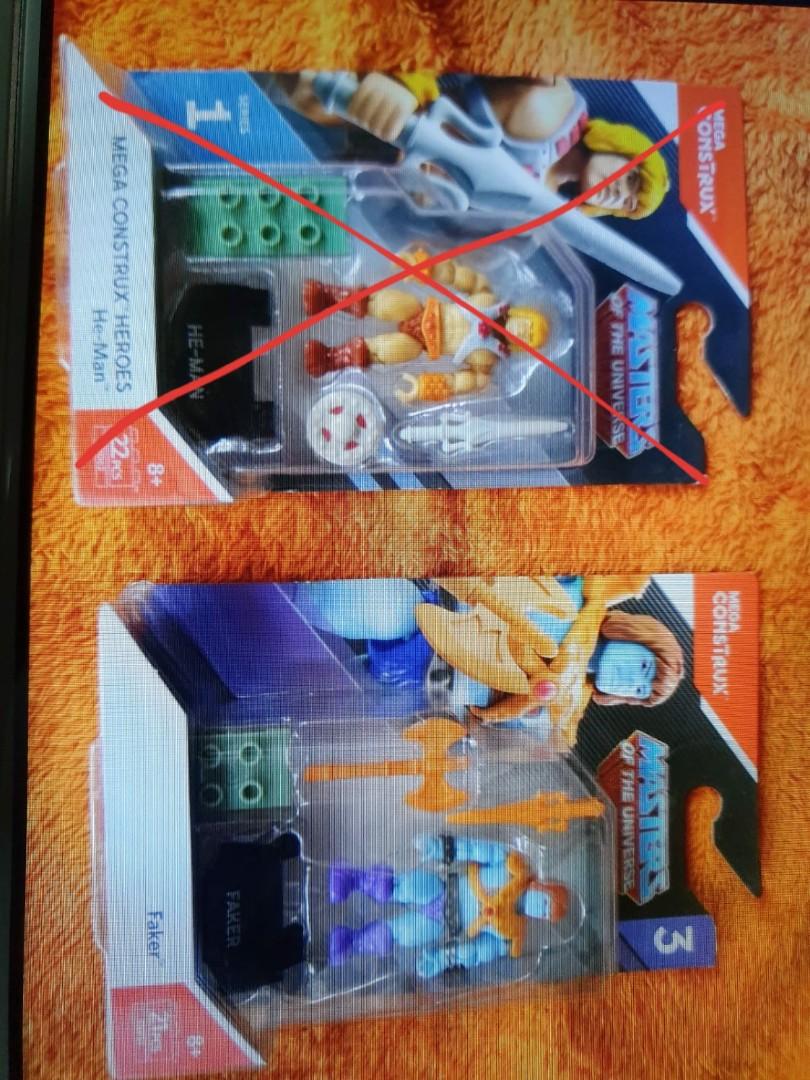 motu mega construx battle ram