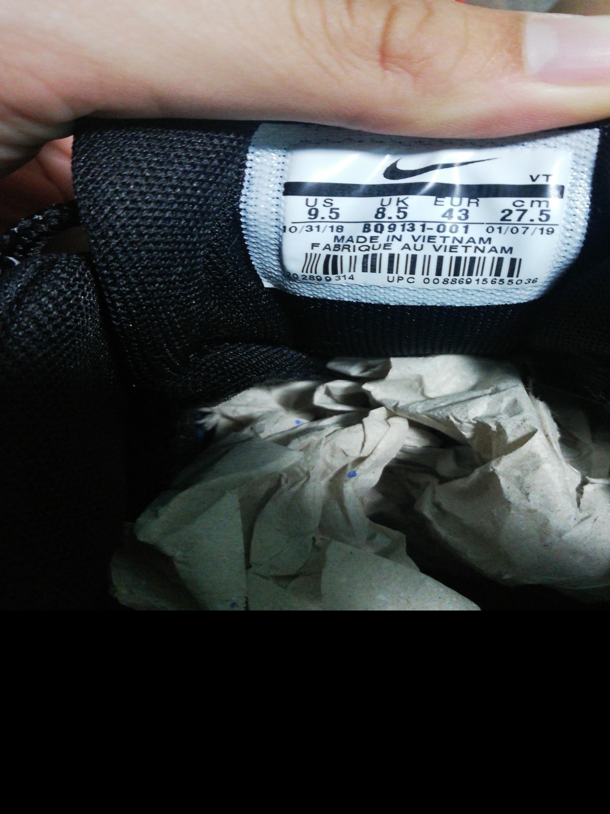 Nike air max 95 have a nike day Men s Fashion Footwear Sneakers
