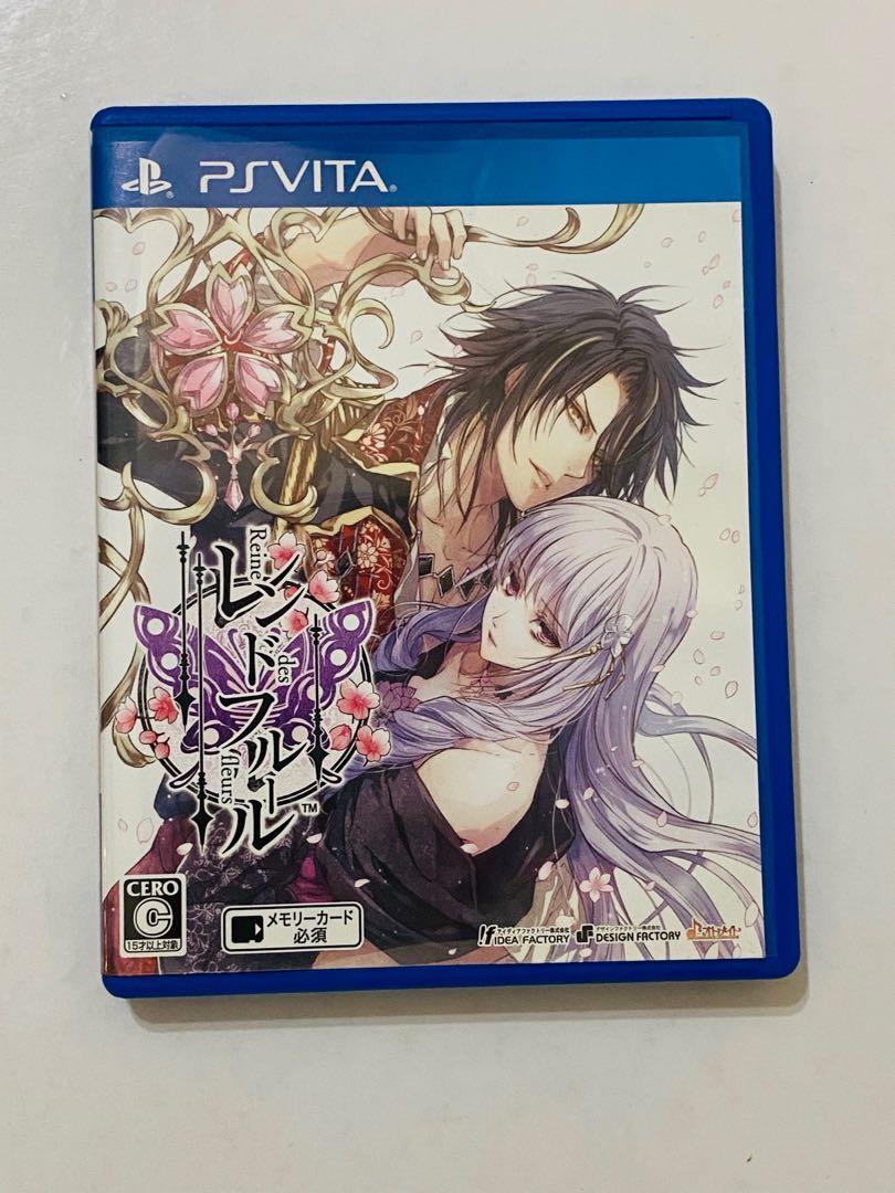レンドフルール - PS Vita Amazon.co.jp: レンドフルール - PS Vita : ゲーム