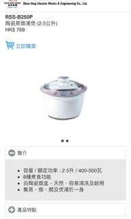 （分類：）位於 。 由 daisy_flower_gd 提交（商品編號 1006614327，圖片 1）。簡介： 。