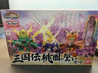 (Category: ) located in . Submitted by joju888 (Listing ID 1006809300, Image 1). Description: .