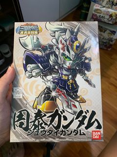 (Category: ) located in . Submitted by joju888 (Listing ID 1006789633, Image 1). Description: .