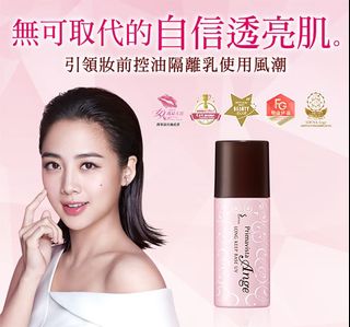 （分類：）位於 。 由 tammy49 提交（商品編號 1006624909，圖片 1）。簡介： 。