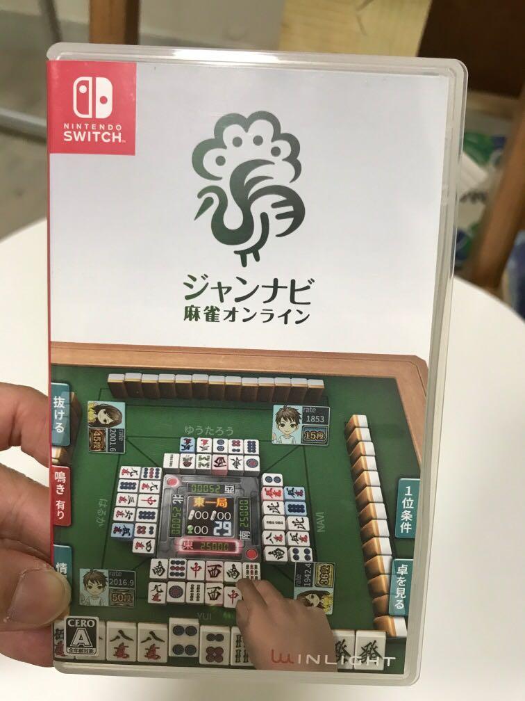 Switch 麻雀 遊戲機 遊戲機遊戲 Carousell