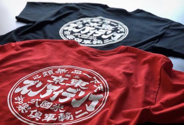 Tokyo Indians MC RED T-Shirt, Men's Fashion, Tops & Sets, Tshirts