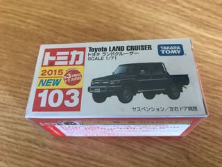 （分類：）位於 。 由 FreshT 提交（商品編號 1006620883，圖片 1）。簡介： 。