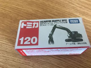 （分類：）位於 。 由 FreshT 提交（商品編號 1006621526，圖片 1）。簡介： 。