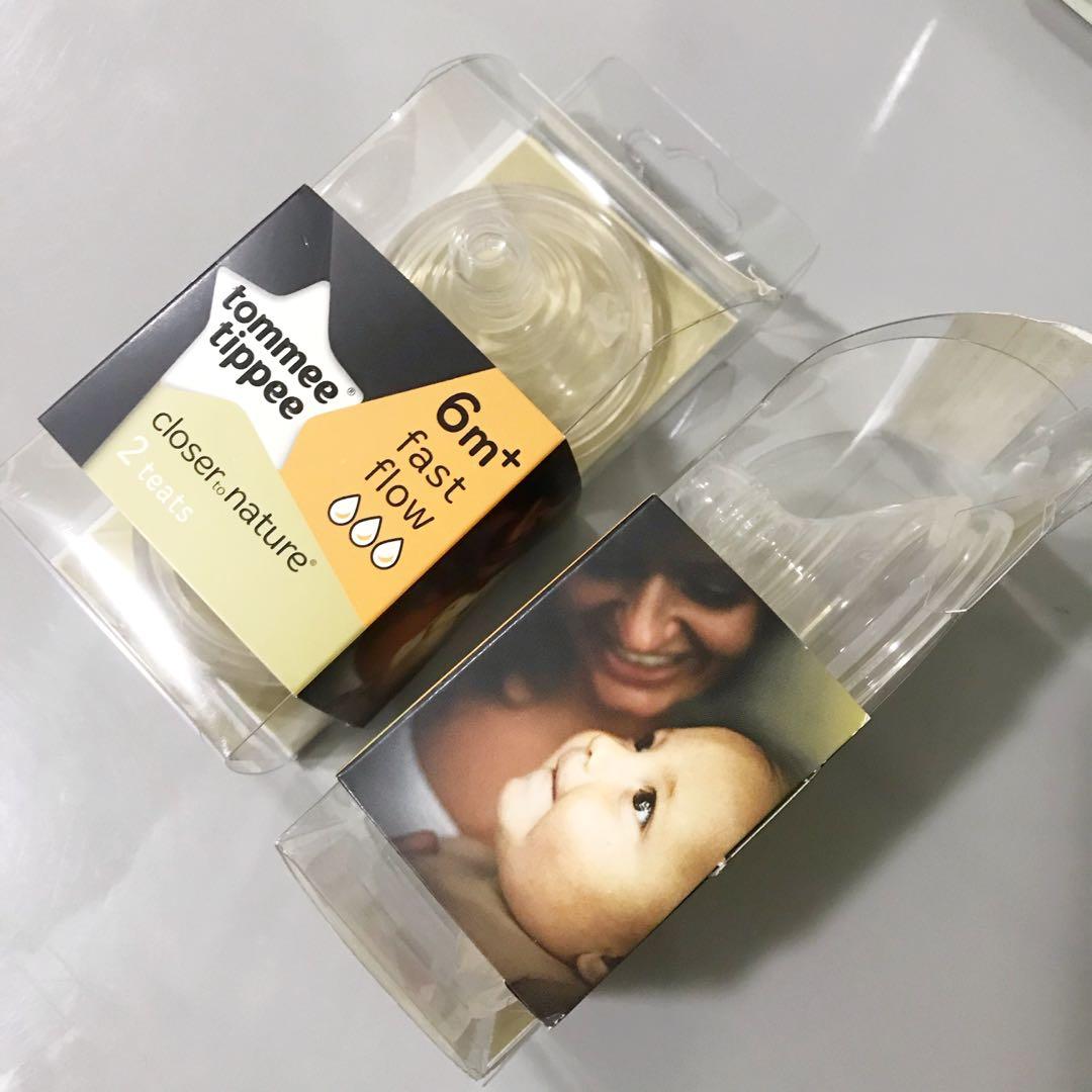 Tommee tippee no 1 teat shop