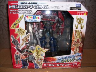 (Category: ) located in . Submitted by cyber-trooper (Listing ID 1006610443, Image 1). Description: .