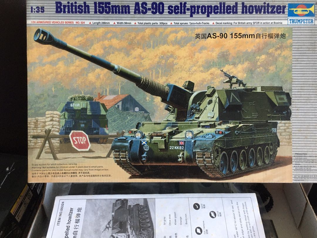 Trumpeter 1/35 British 155mm AS-90 self-propelled howitzer, 興趣及