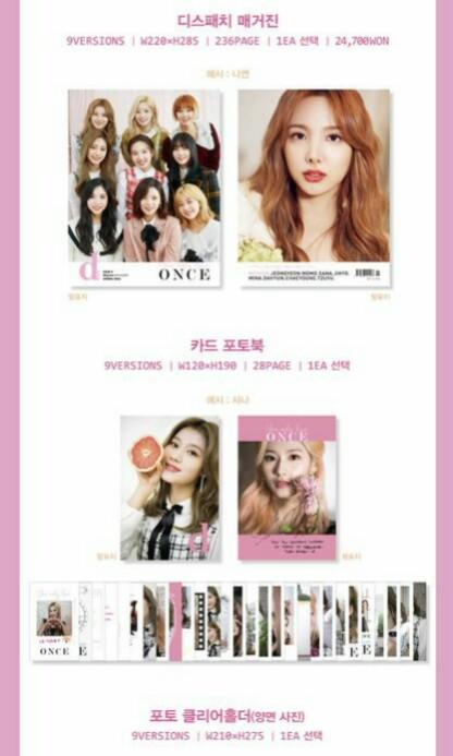 Twice Dicon You Only Live Once Magazine Preorder Nayeon Jihyo Mina Sana Dahyun Tzuyu K Wave On Carousell Nayeon might be the cutest member of twice. twice dicon you only live once magazine preorder nayeon jihyo mina sana dahyun tzuyu