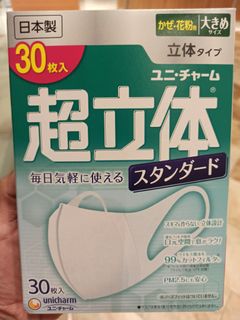 （分類：）位於 。 由 kentam168 提交（商品編號 1006595802，圖片 1）。簡介： 。