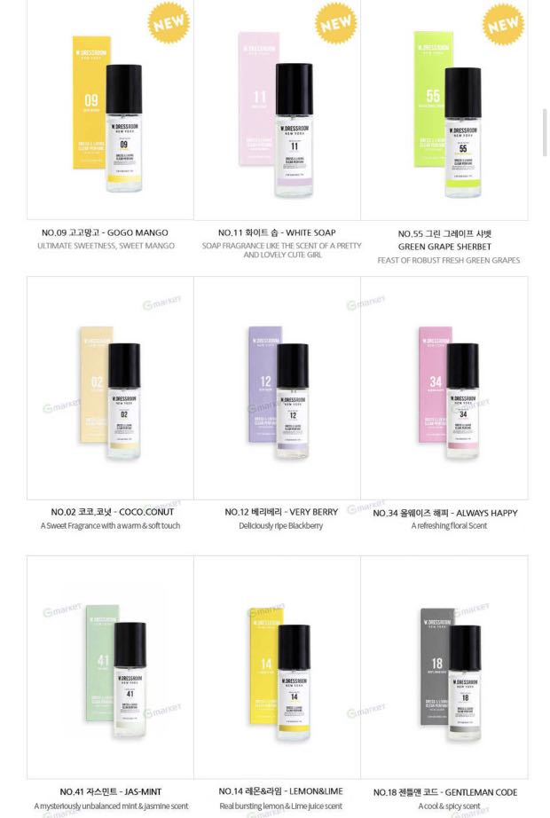 w dressroom perfume nct