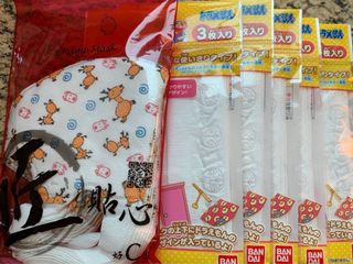 （分類：）位於 。 由 crystalmall 提交（商品編號 1006828168，圖片 1）。簡介： 。