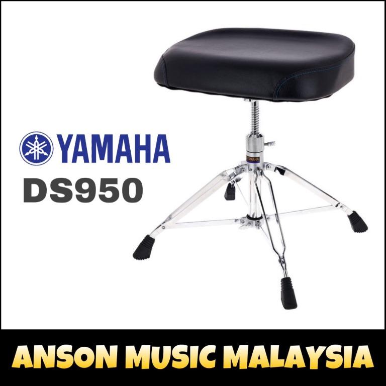 Yamaha ds950 drum throne online