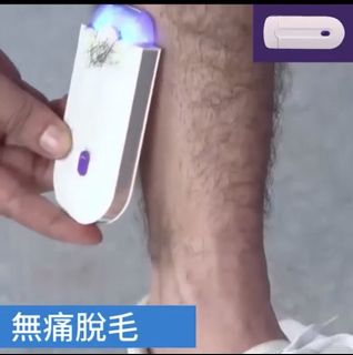 （分類：）位於 。 由 hochun12 提交（商品編號 1006801132，圖片 1）。簡介： 。