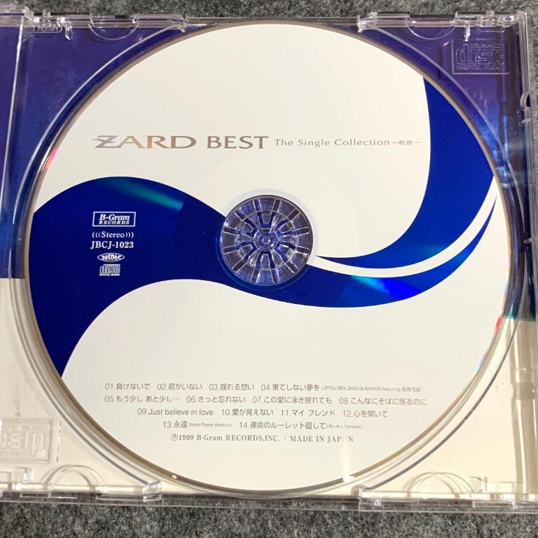 Zard Best The Single Collection 軌跡 日版精選cd 碟新連外紙套3049yen 坂井泉水 音樂樂器 配件 Cd S Dvd S Other Media Carousell