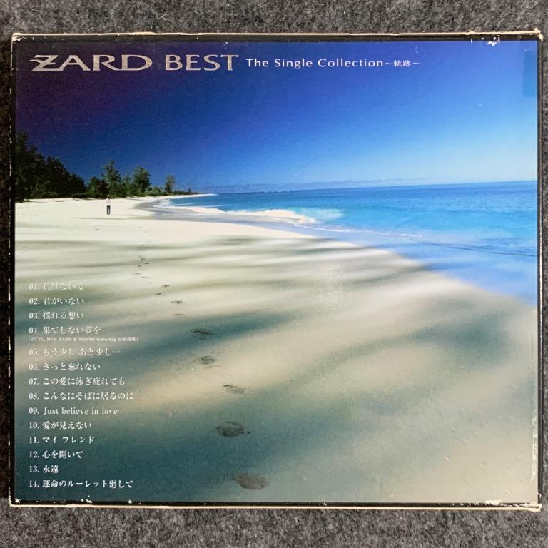 Zard Best The Single Collection 軌跡 日版精選cd 碟新連外紙套3049yen 坂井泉水 音樂樂器 配件 Cd S Dvd S Other Media Carousell