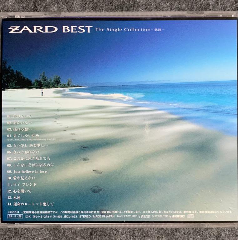 Zard Best The Single Collection 軌跡 日版精選cd 碟新連外紙套3049yen 坂井泉水 音樂樂器 配件 Cd S Dvd S Other Media Carousell