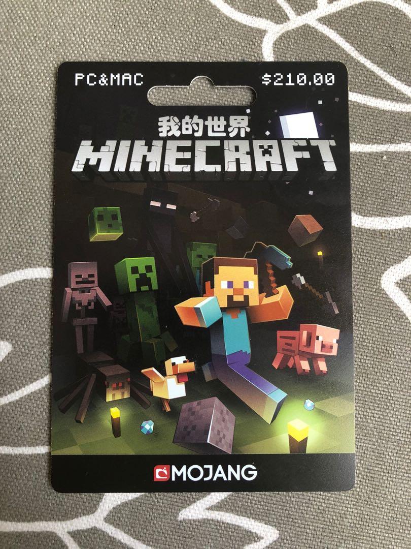 減價 190 全新正版minecraft Java版激活碼 所有平台 遊戲機 遊戲機裝飾配件 遊戲禮物卡及帳戶 Carousell
