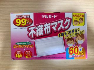 （分類：）位於 。 由 bschan1997 提交（商品編號 1007013636，圖片 1）。簡介： 。