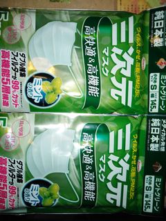 （分類：）位於 。 由 dc201212.1 提交（商品編號 1007000866，圖片 1）。簡介： 。