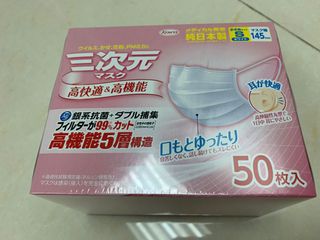 （分類：）位於 。 由 royal.ypcathy 提交（商品編號 1006839446，圖片 1）。簡介： 。