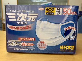 （分類：）位於 。 由 royal.ypcathy 提交（商品編號 1006839078，圖片 1）。簡介： 。