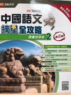（分類：）位於 。 由 lollipop.0 提交（商品編號 1006857670，圖片 1）。簡介： 。