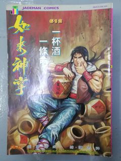 （分類：）位於 。 由 laixshop 提交（商品編號 1006930545，圖片 1）。簡介： 。