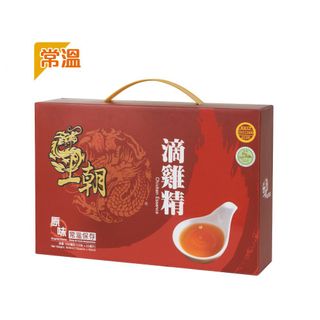 （分類：）位於 。 由 vivilai98 提交（商品編號 1006836527，圖片 1）。簡介： 。