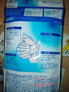 （分類：）位於 。 由 dc201212.1 提交（商品編號 1006998053，圖片 1）。簡介： 。