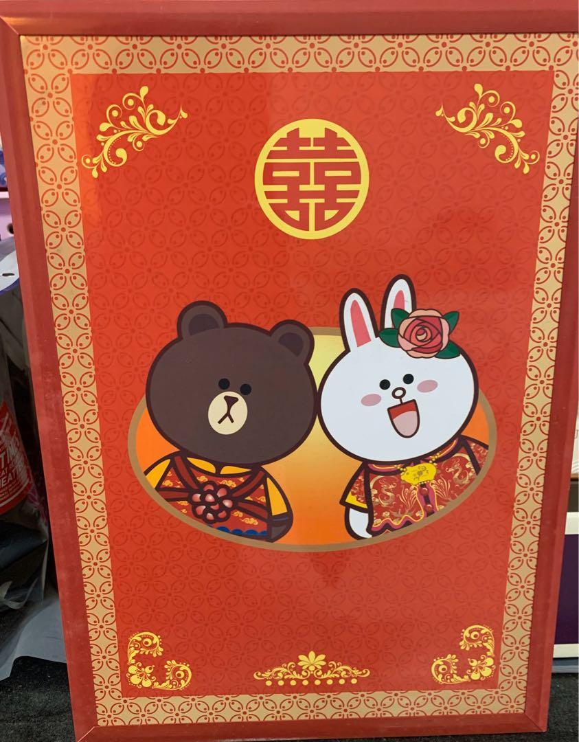 結婚 愛的宣言 熊大兔兔 其他 其他 Carousell