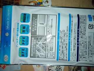 （分類：）位於 。 由 dc201212.1 提交（商品編號 1006999222，圖片 1）。簡介： 。