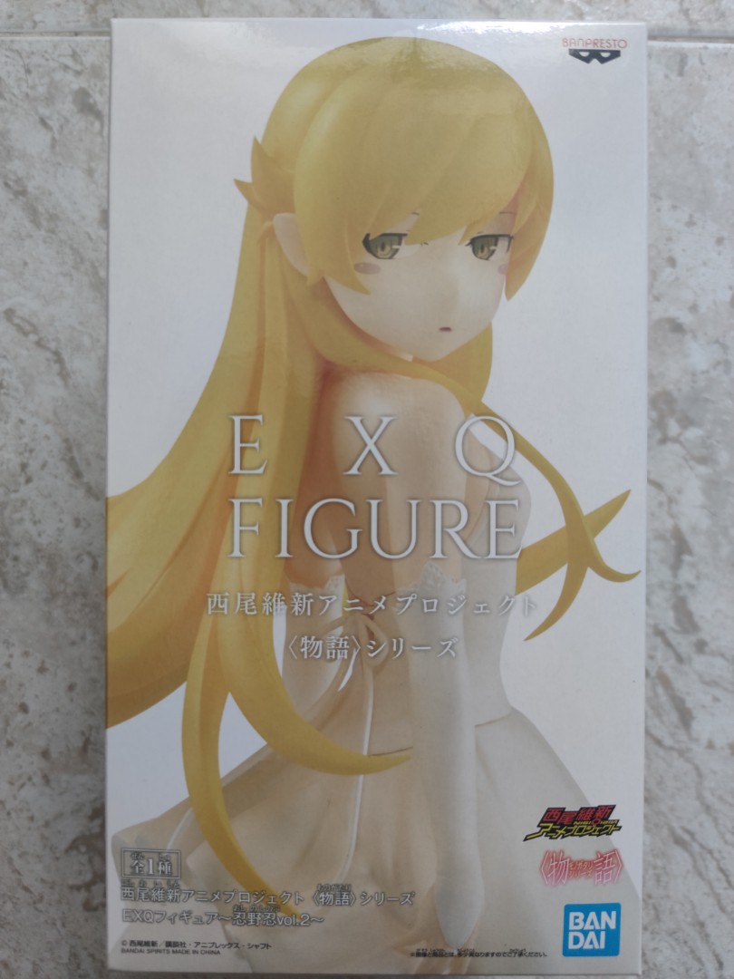化物語忍野忍婚紗exq Figure 日版 玩具 遊戲類 玩具 Carousell 化物語忍野忍婚紗exq Figure 日版 玩具 遊戲類 玩具 Carousell